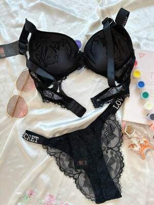 Комплект 866 В