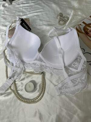 Бюстгальтер 19191 С