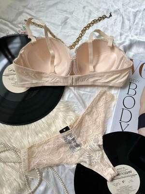 Комплект 991 С